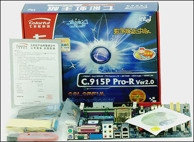 攻势不减，七彩虹915主板799元火爆热卖，升级用户迎来高性价比之选